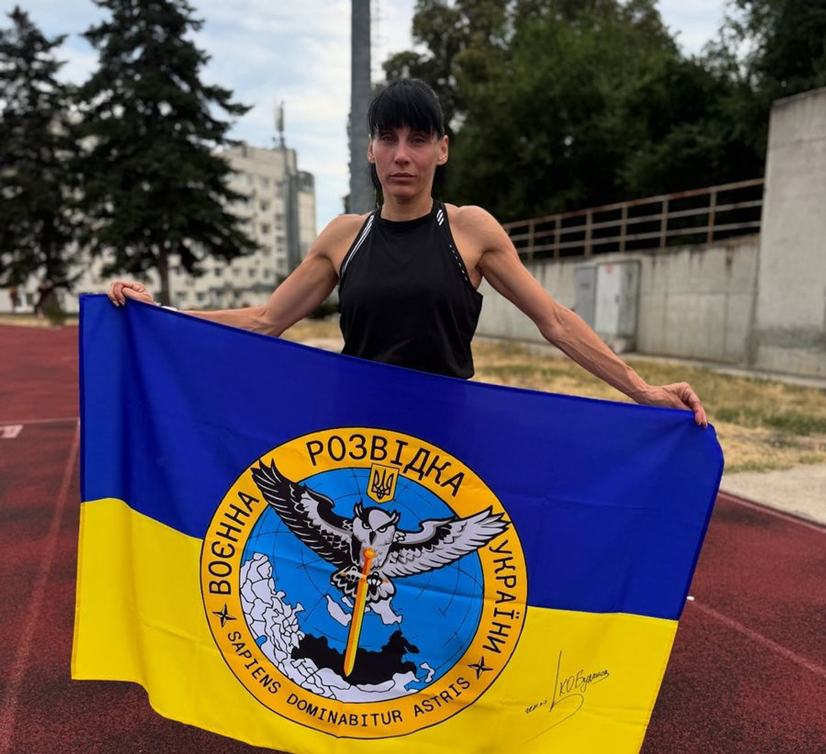 Дарина Іванова