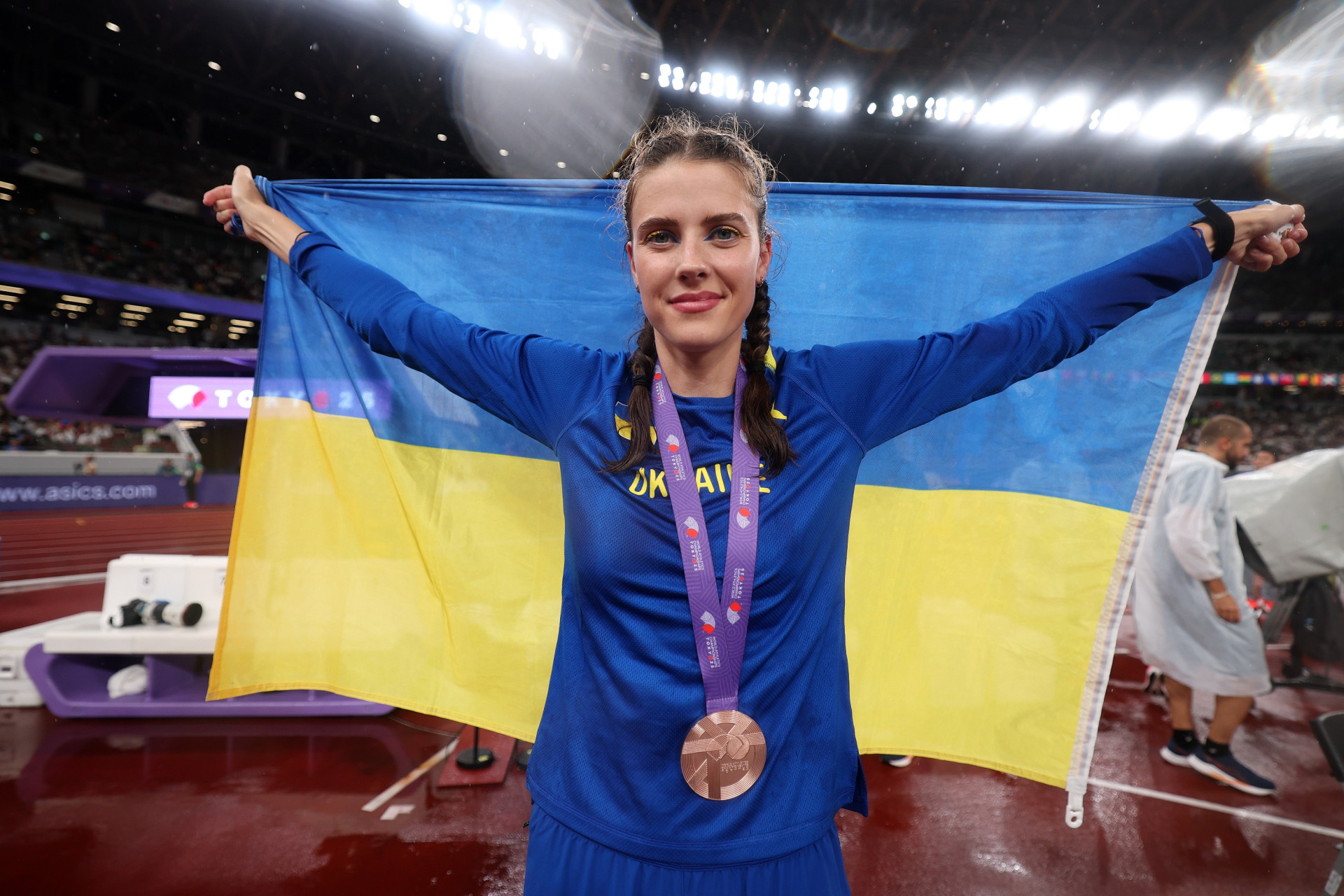 Ярослава Магучіх