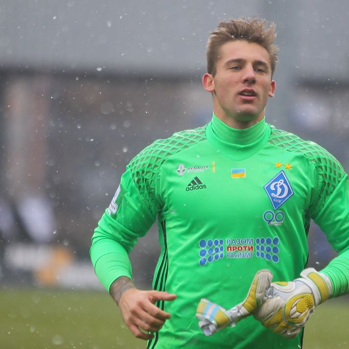 Фото: ФК Динамо