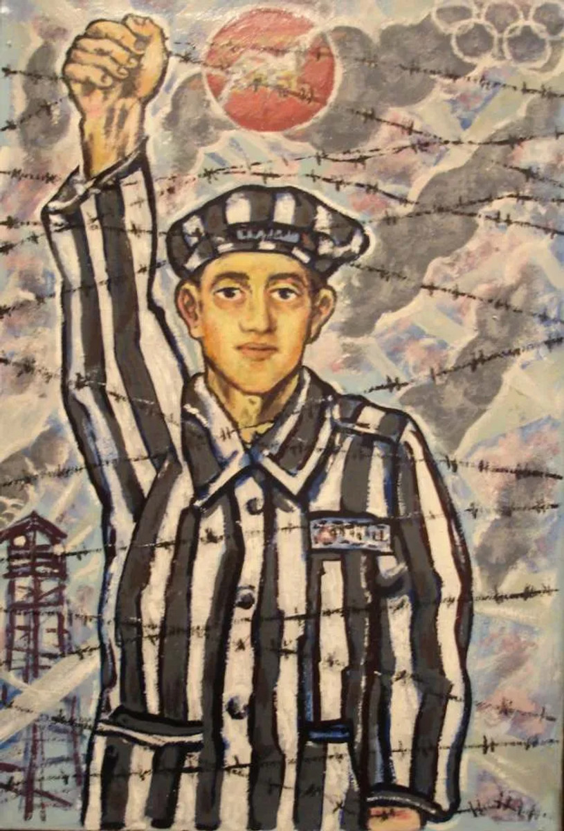 Яков Пункин