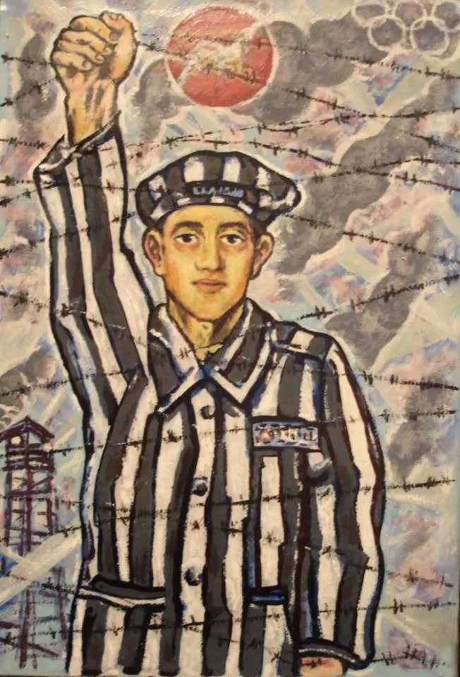 Яков Пункин