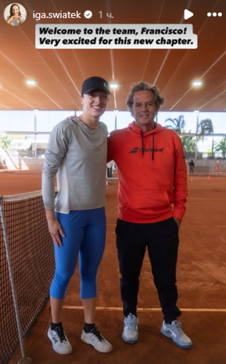 Іга Швьонтек і Франсіско Ройг