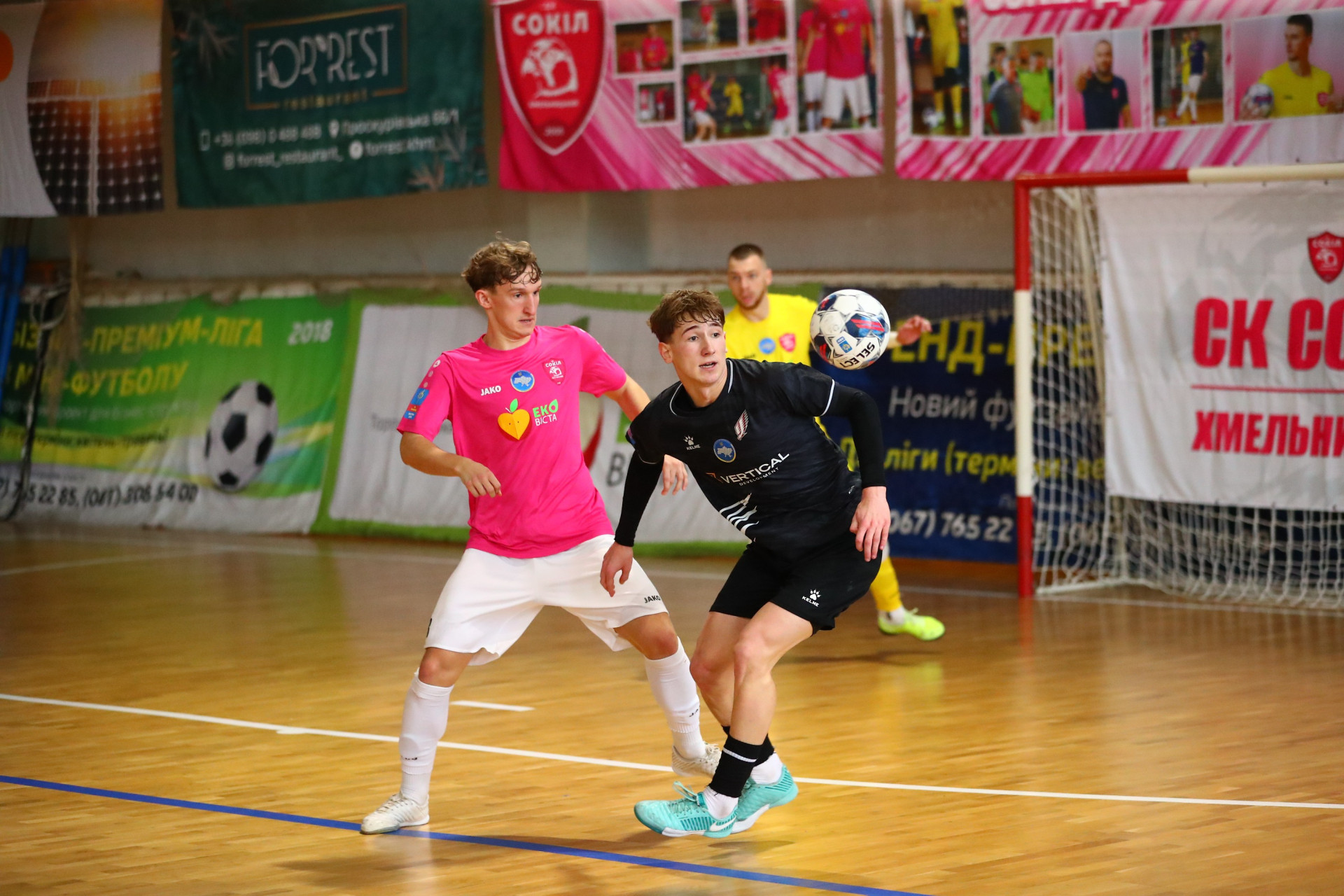 Сокол – Ураган