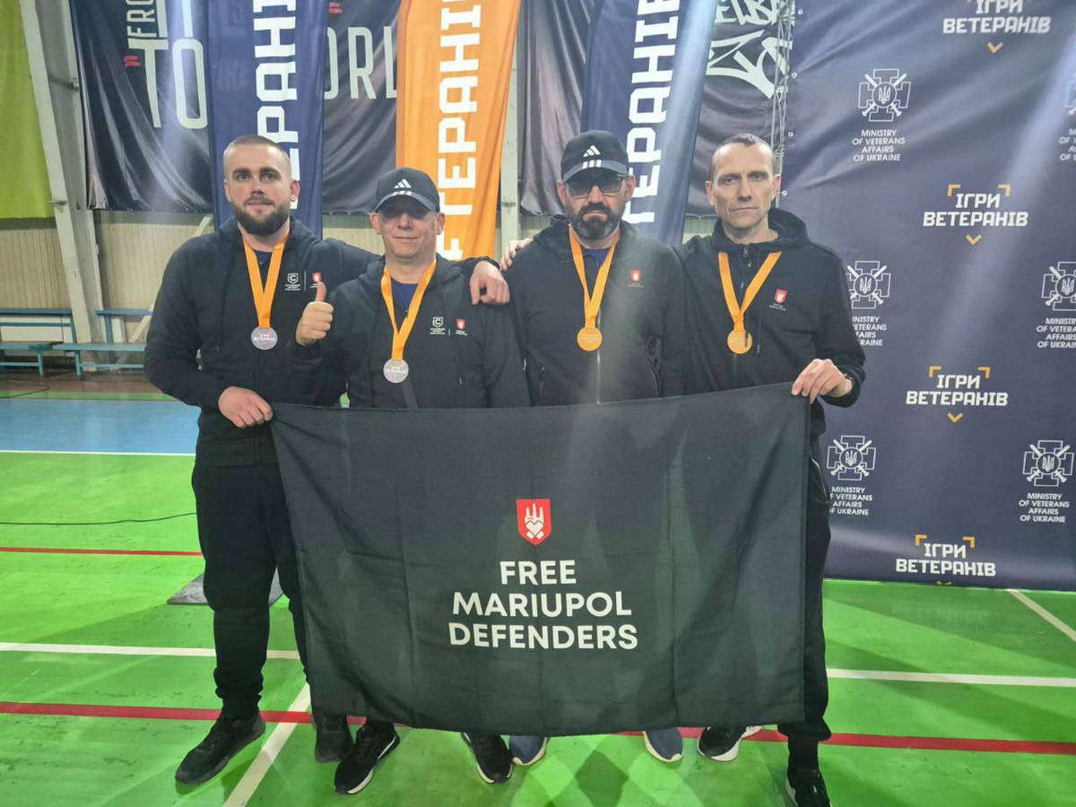 Ігри ветеранів