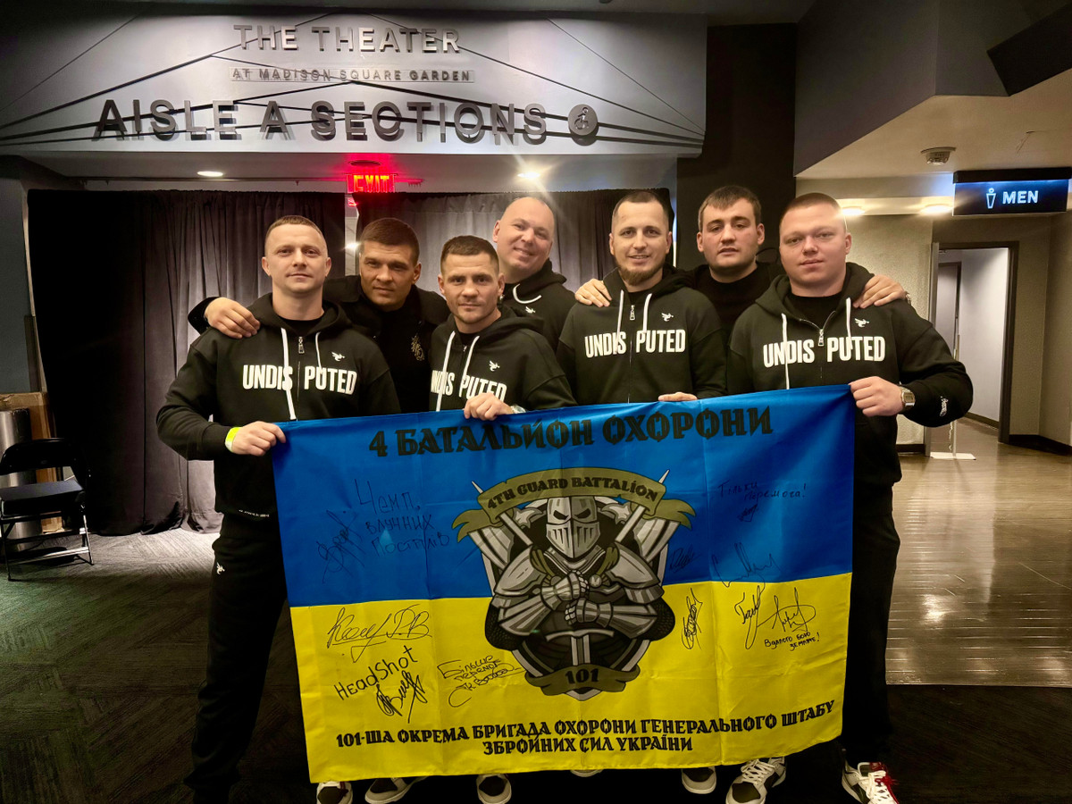 Команда Дениса Беринчика