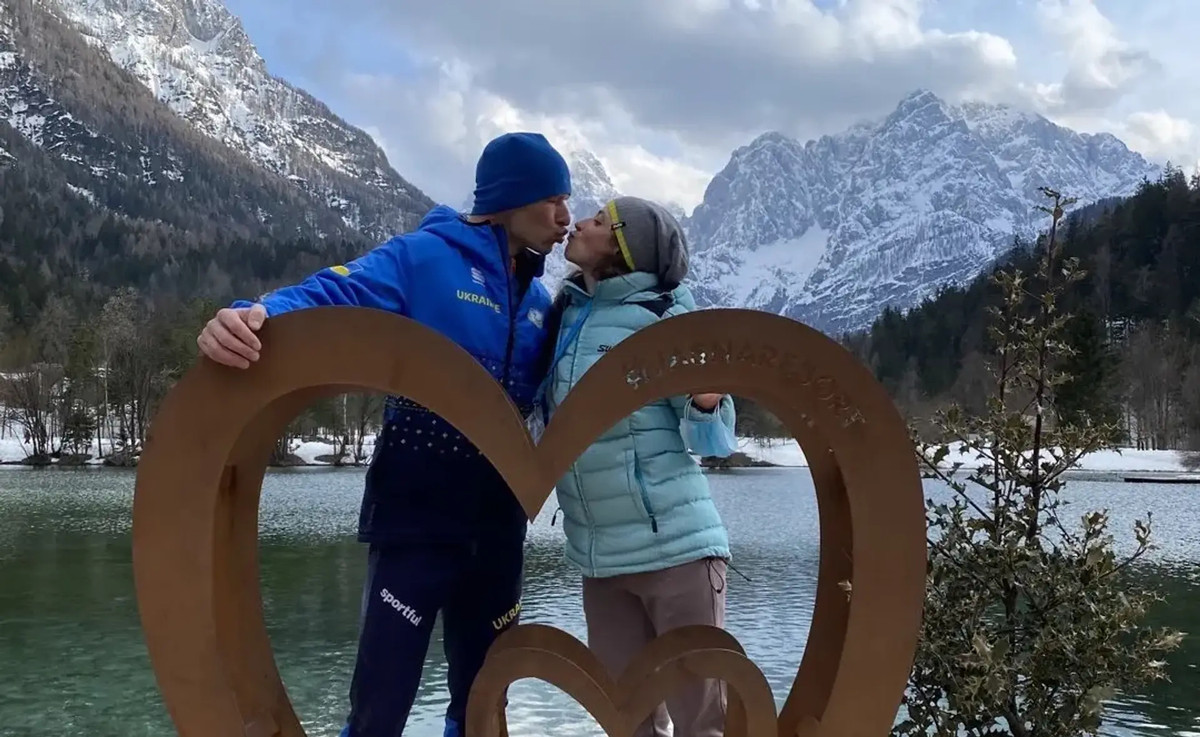 Григорій та Ірина