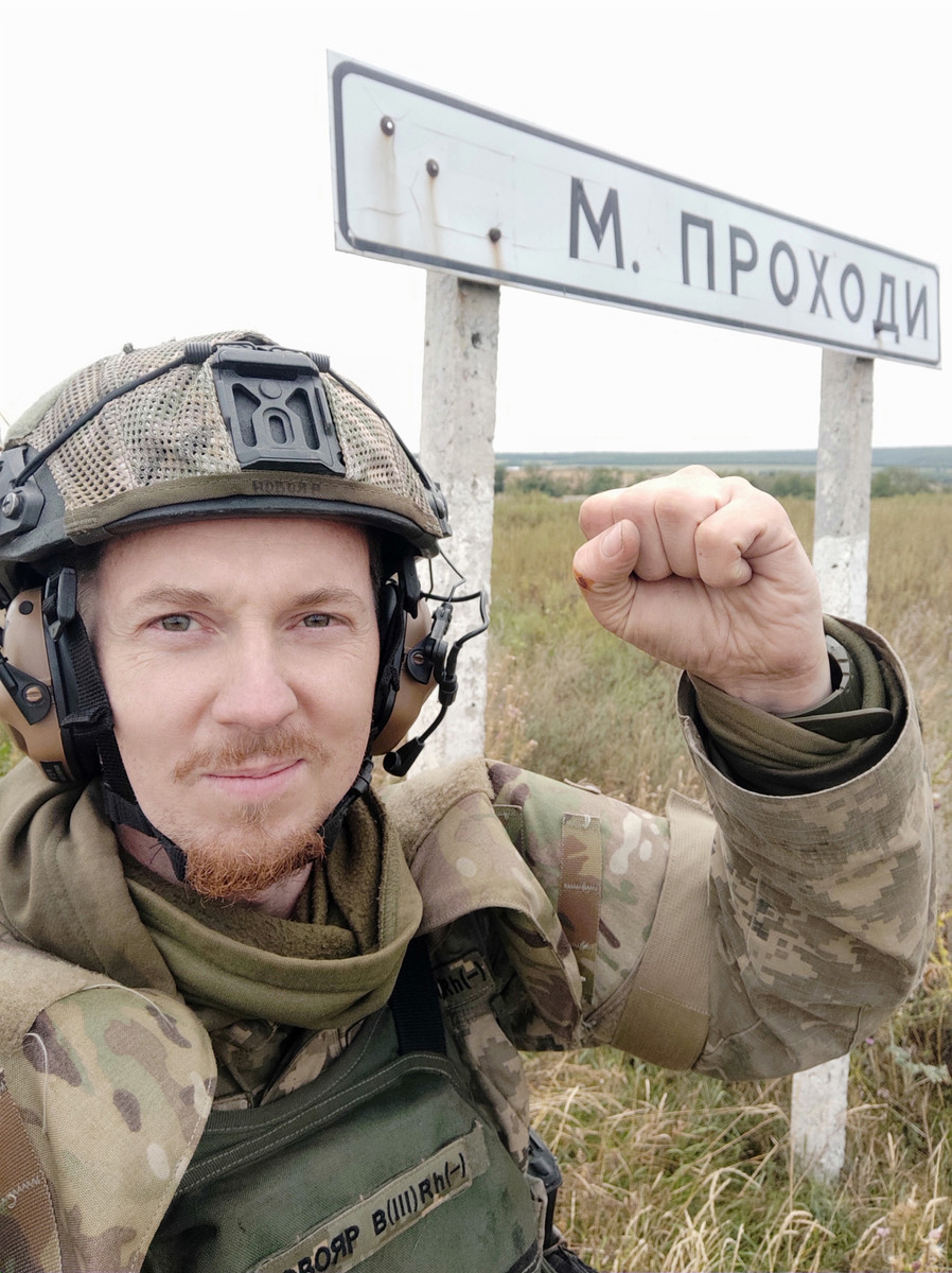 Сергей Василюк