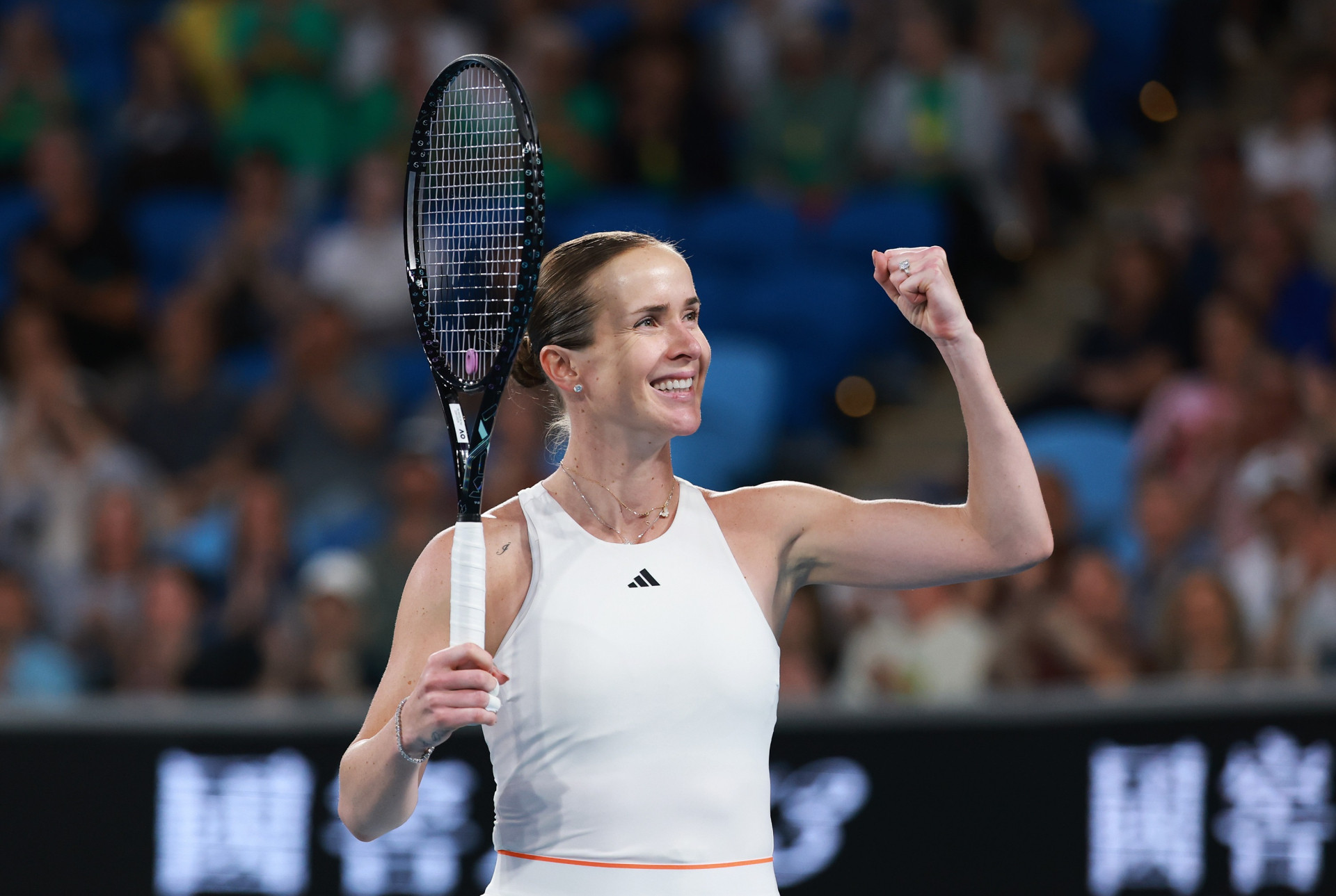 Еліна Світоліна