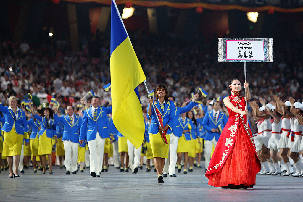 Яна Клочкова - флагоносец Украины в Пекине-2008