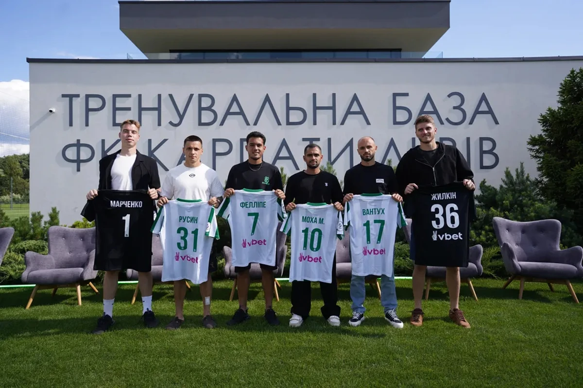 Новички Карпат