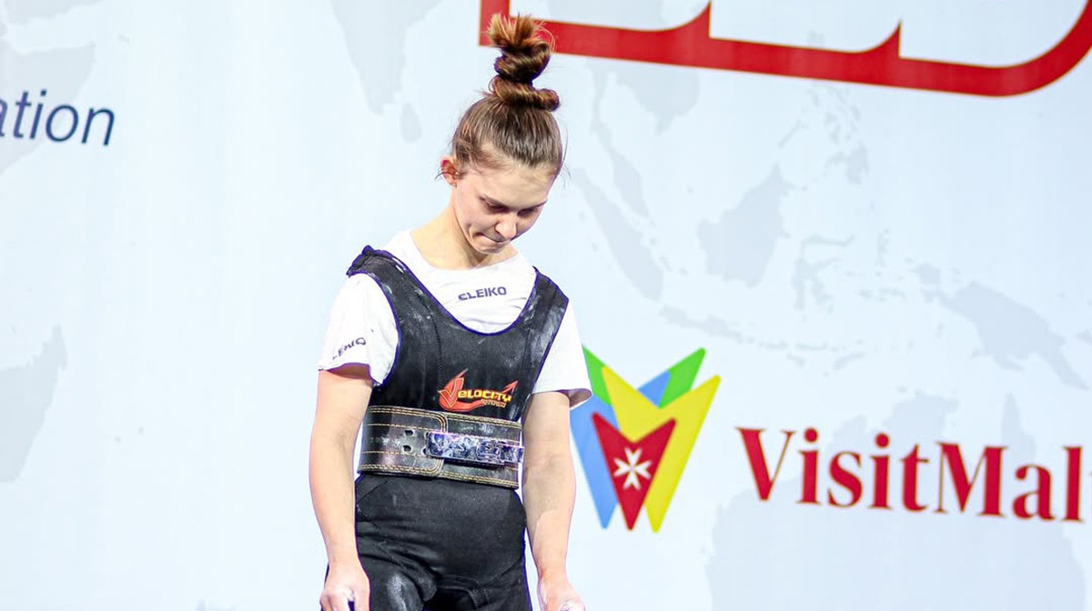 Тетяна Біла