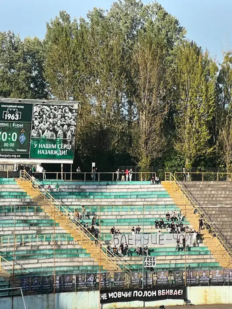 Антон Зайдель / Tribuna.com