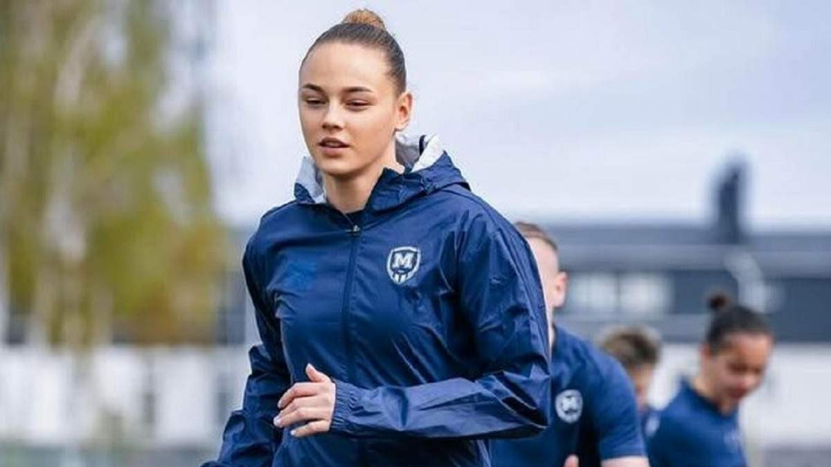 Дар'я Білодід