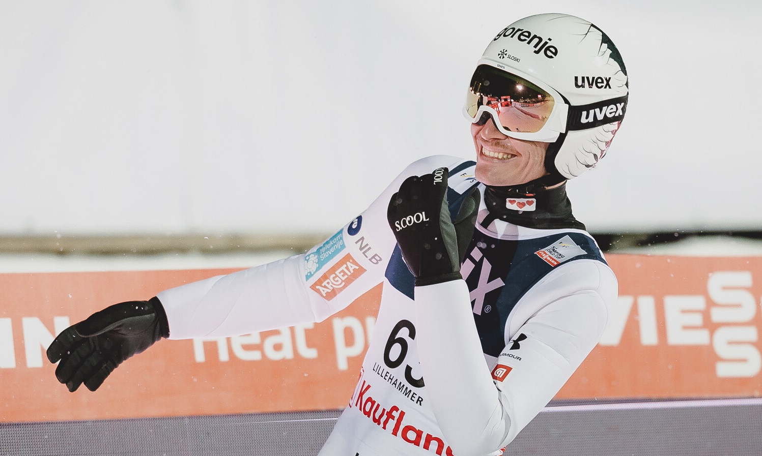 Анже Ланішек