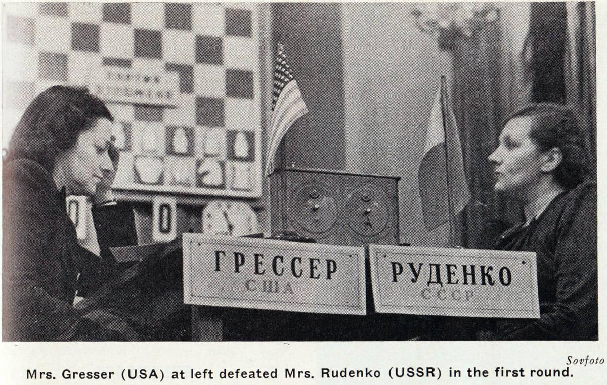 Людмила Руденко против Гизелы Грессер на чемпионате мира, 1949 год
