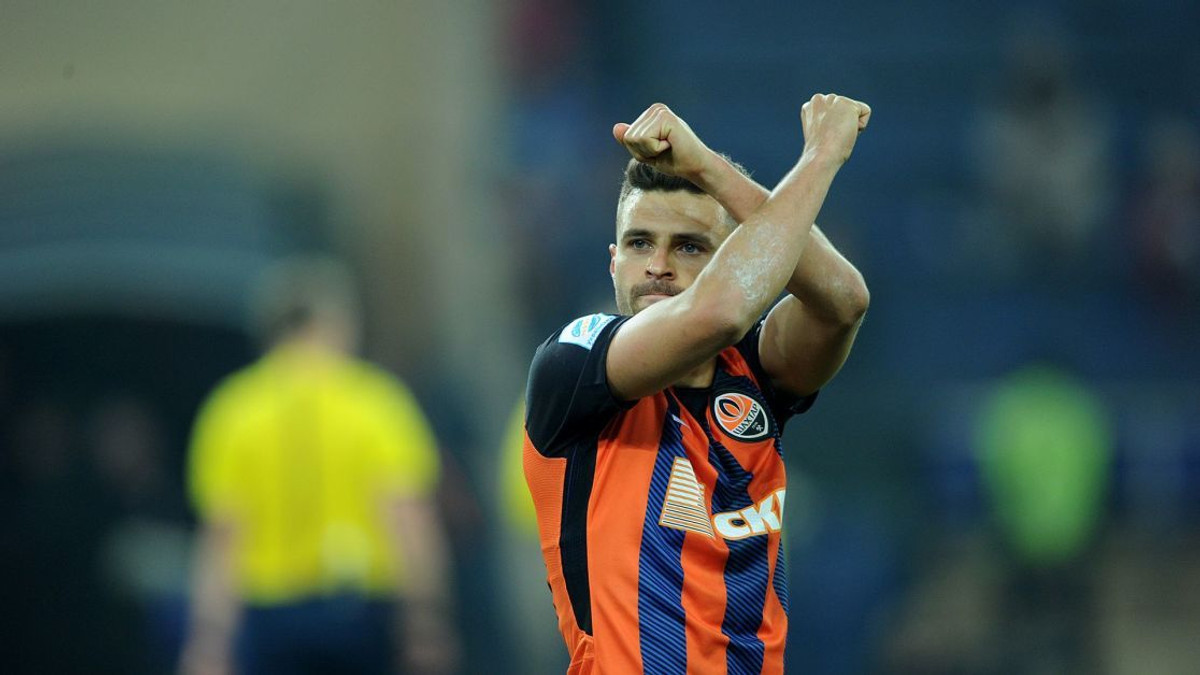 Фото: ФК Шахтар