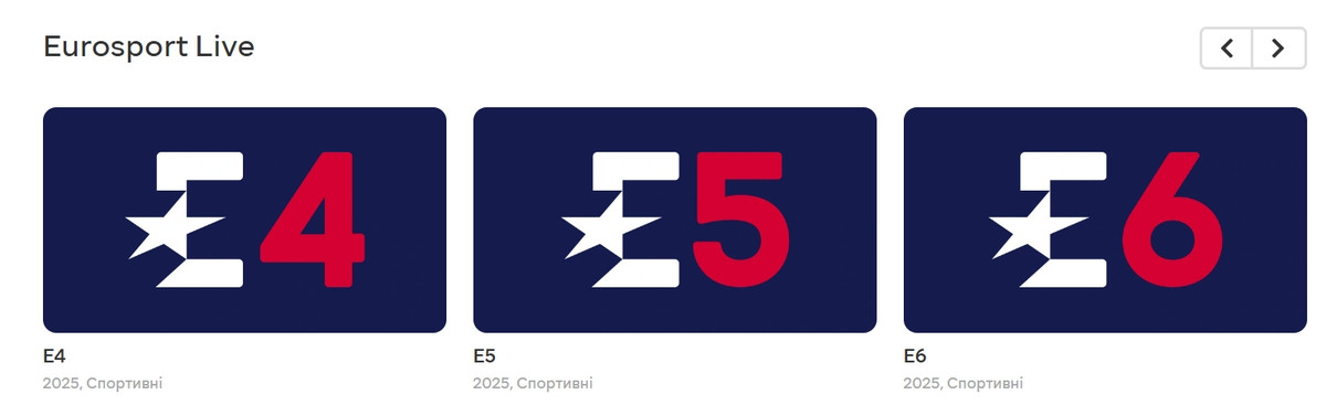 Знімок екрана 5