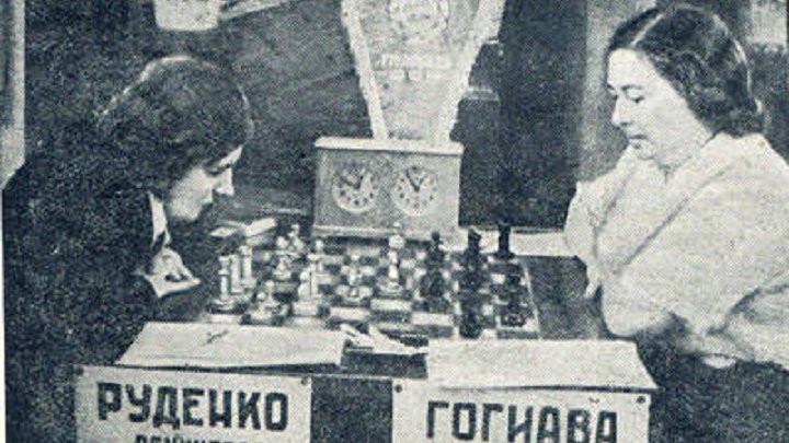 Українка Людмила Руденко в матчі проти грузинки Ксенії Гогіави