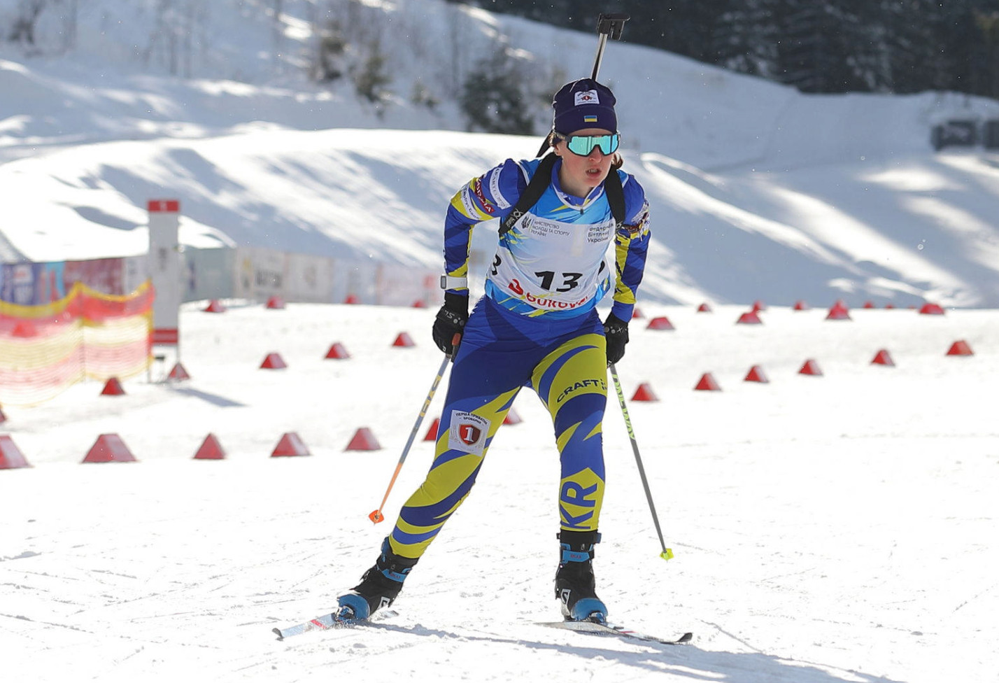 Лілія Стеблина