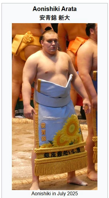 Данило і його попередній кешо-маваші