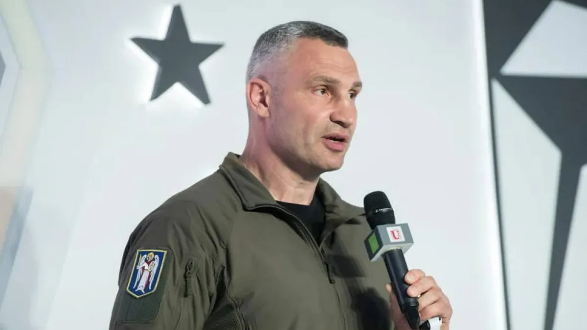 Віталій Кличко