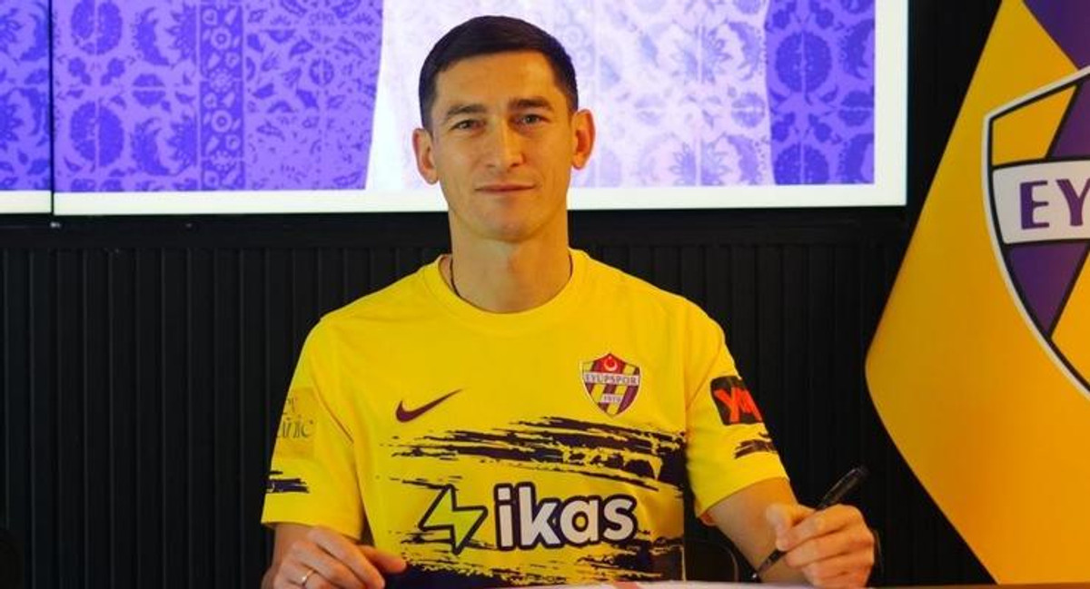 Тарас Степаненко