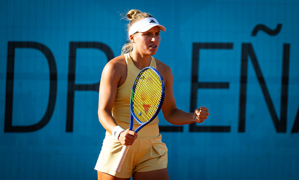 Юлія Стародубцева