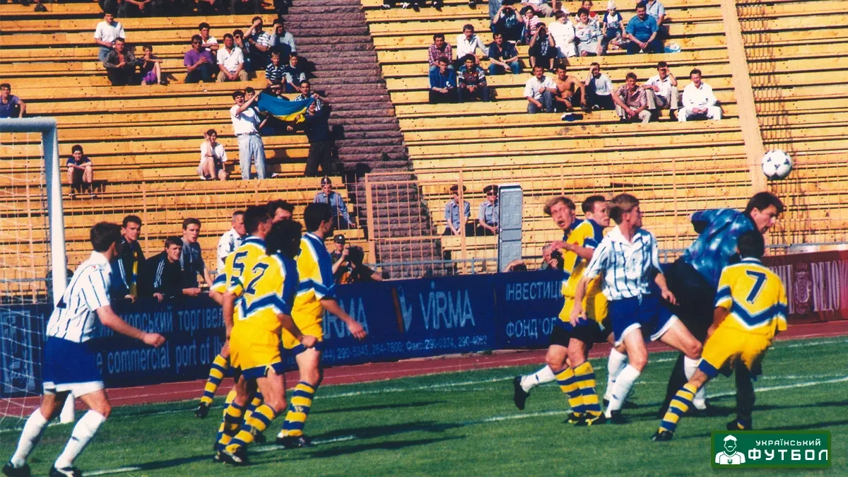 Фінал Кубку України-1996 Динамо – Нива
