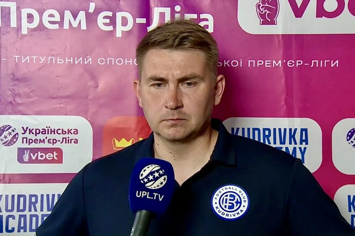 Олександр Протченко