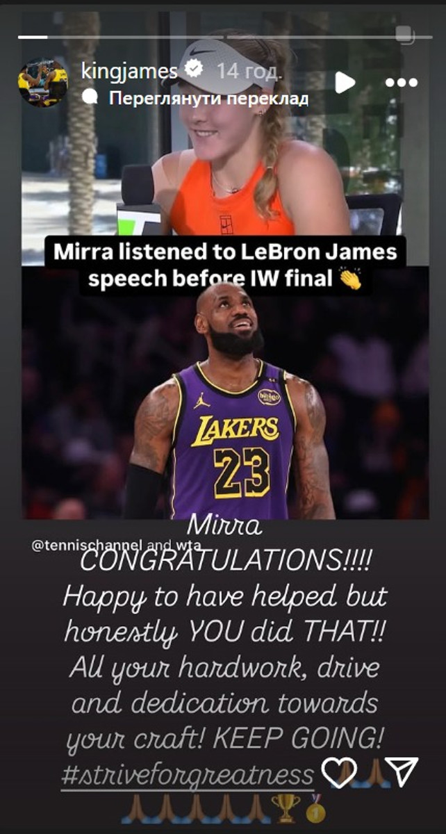 Скріншот зроблений 18 березня