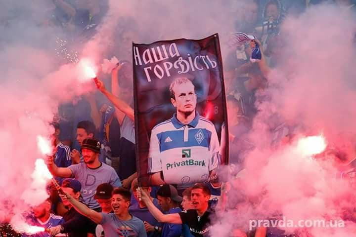 Oleg Gusev – Dynamo Legend of Dynamo: The History of the Football Warrior | Football