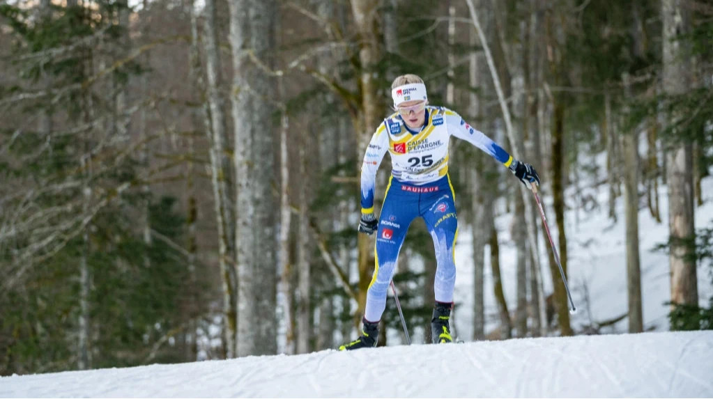 Фріда Карлссон