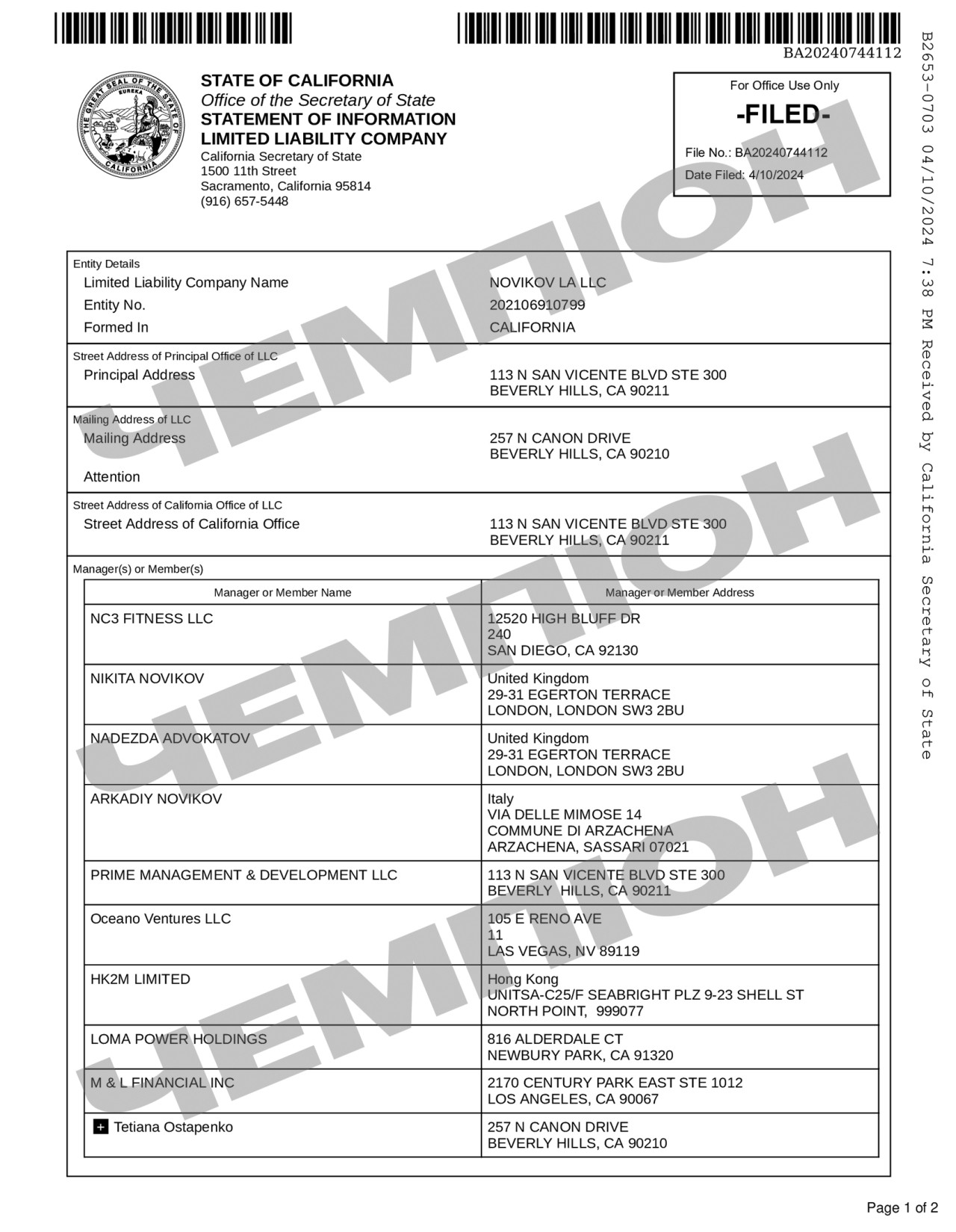 Ломаченко інвестував гроші в російську компанію._3