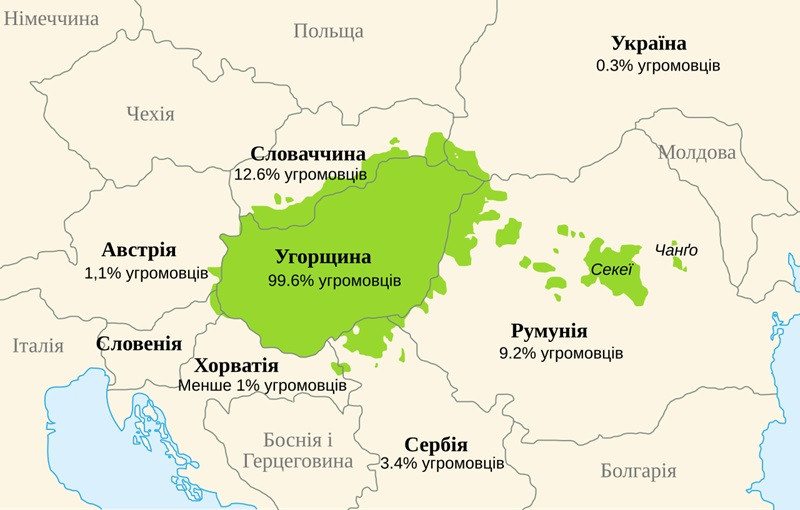 Мапа розселення угорців, wikipedia.org