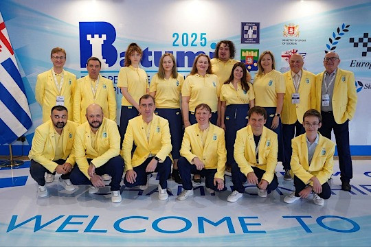 Сборная Украины по шахматам