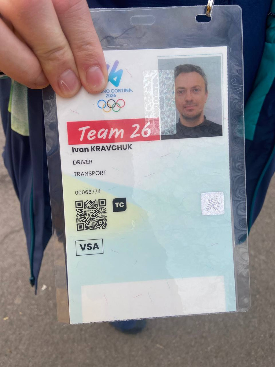 Посвідчення волонтера Івана Кравчука