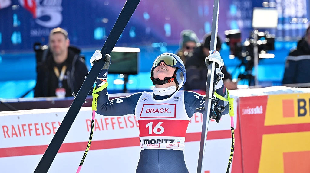 Линдси Вонн