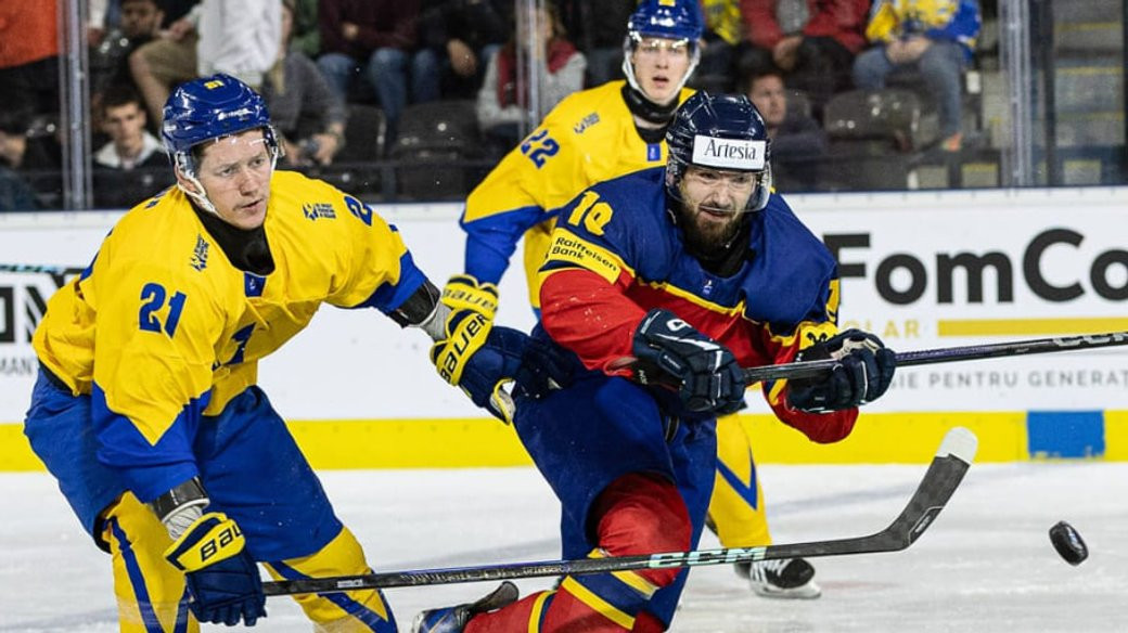 Матч Україна – Румунія на ЧС-2025