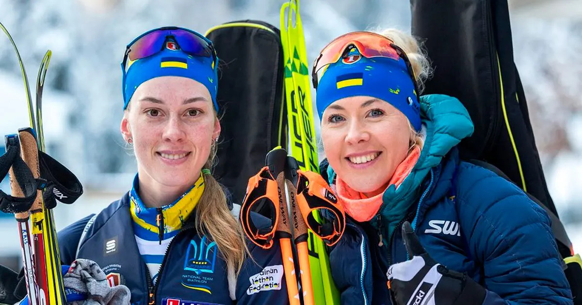 Христина Дмитренко та Юлія Джима