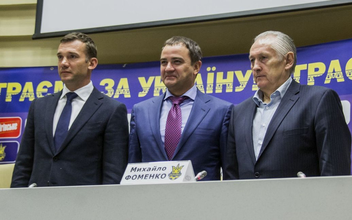 Фото: Проспорт