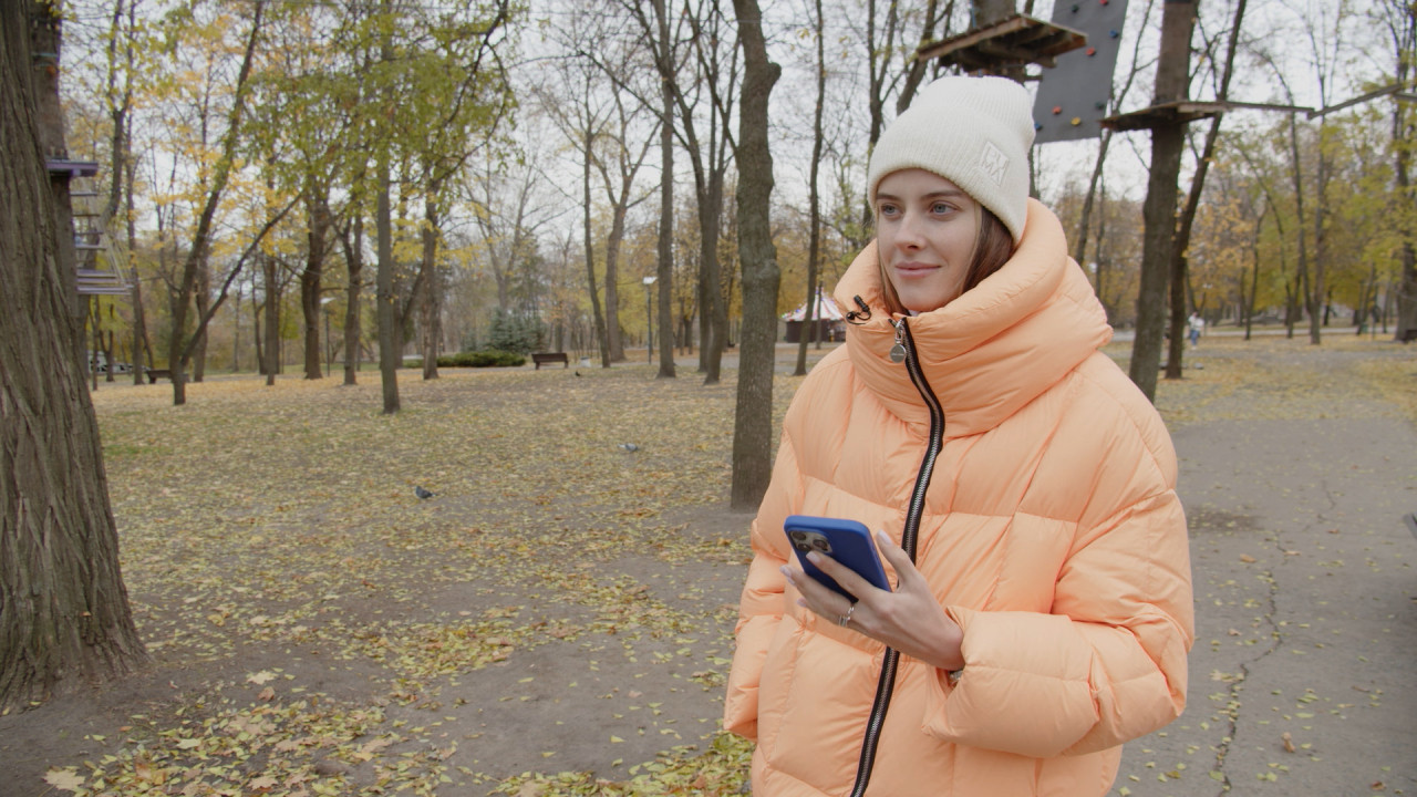 В любимом парке Днепра