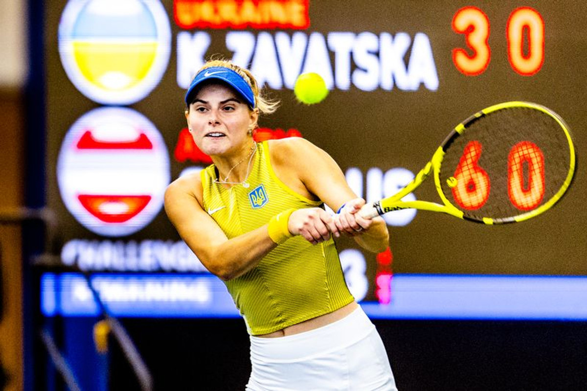 Катаріна Завацька