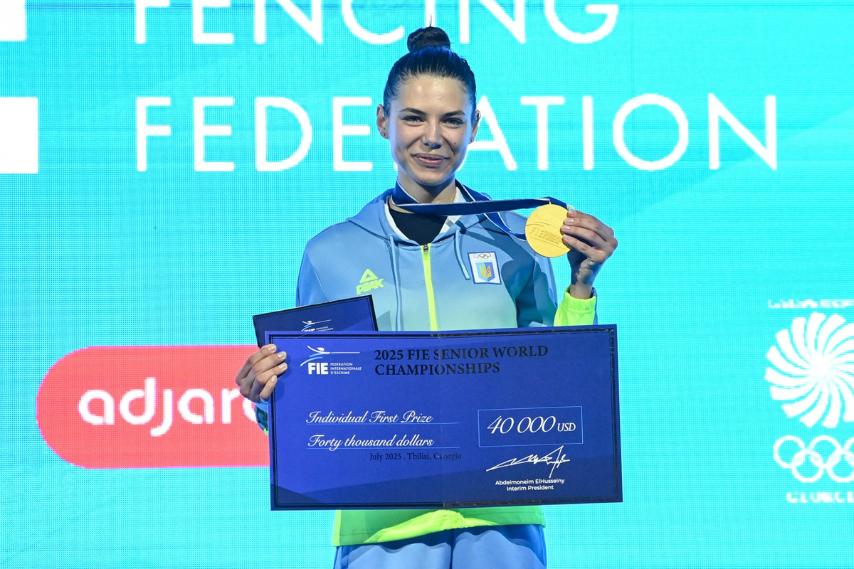 Влада Харькова