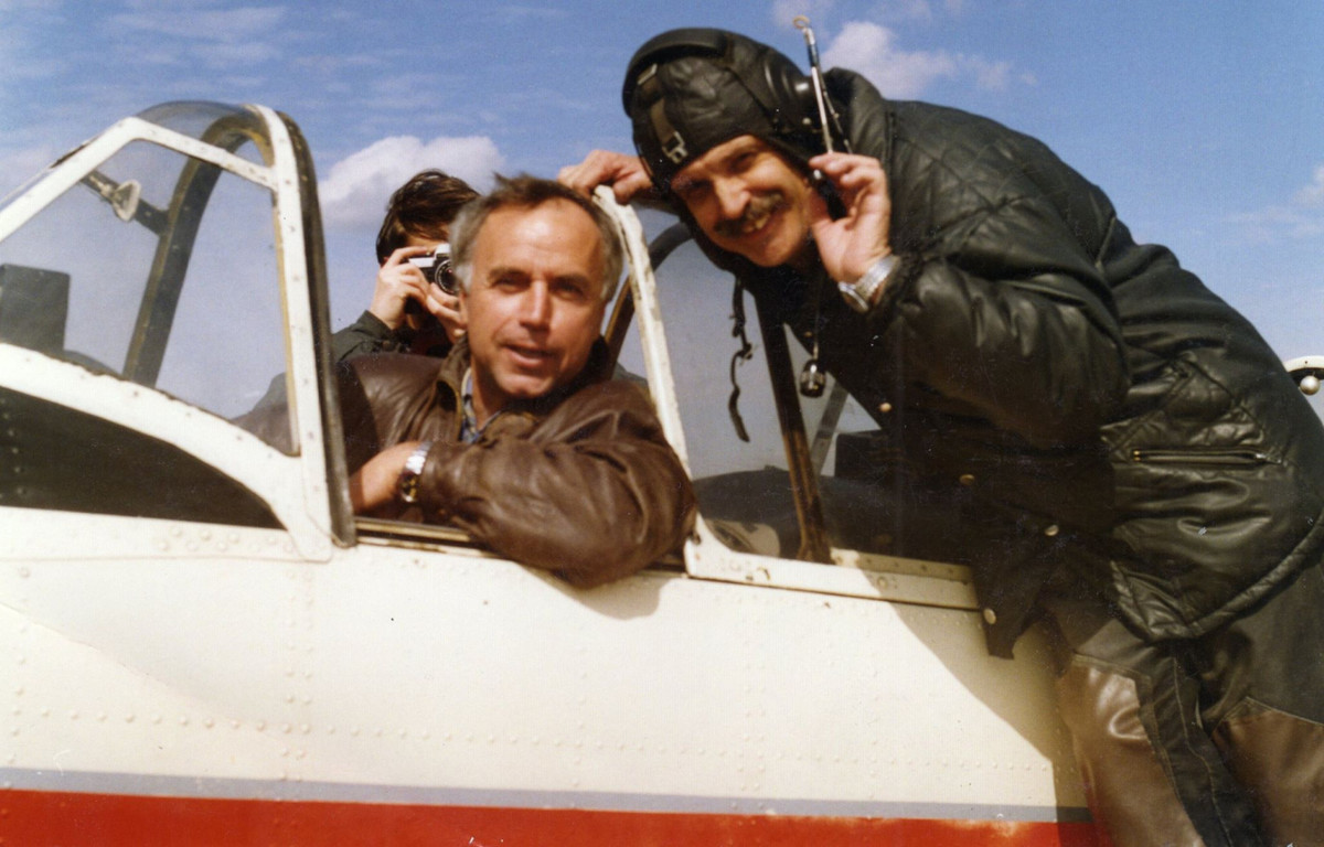 Из архива Валентина Щербачева