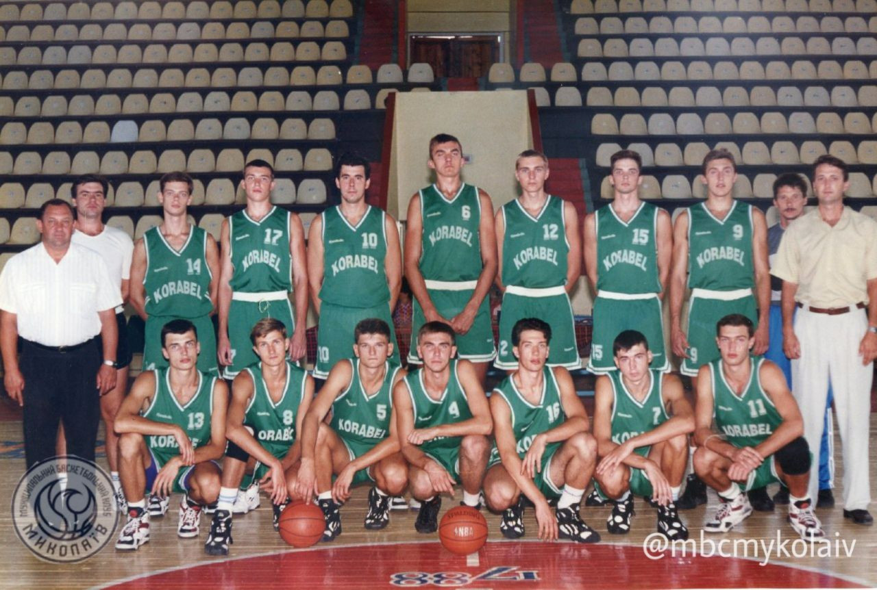 Григорій Хижняк (№6). Фото сезону-1994/95.