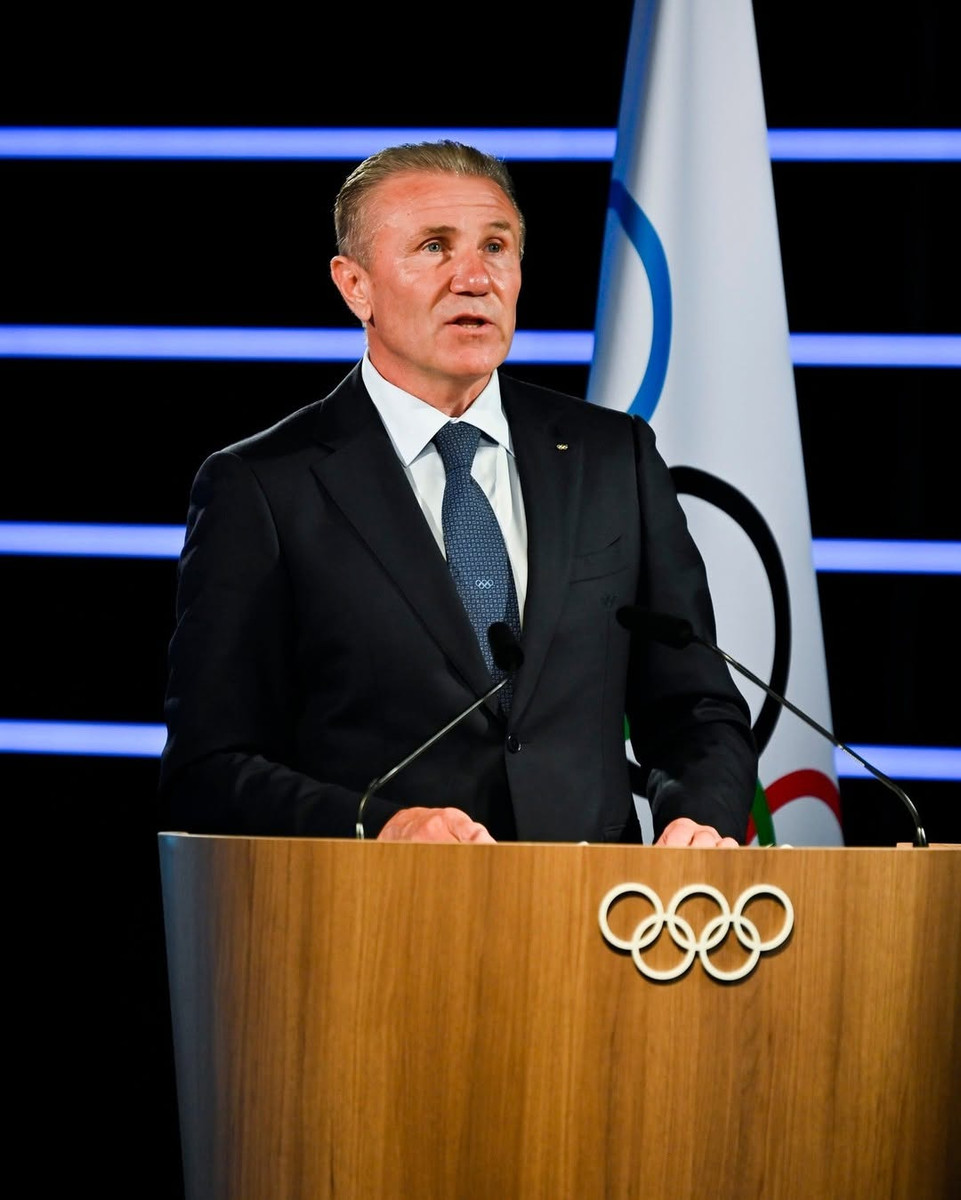 Сергей Бубка