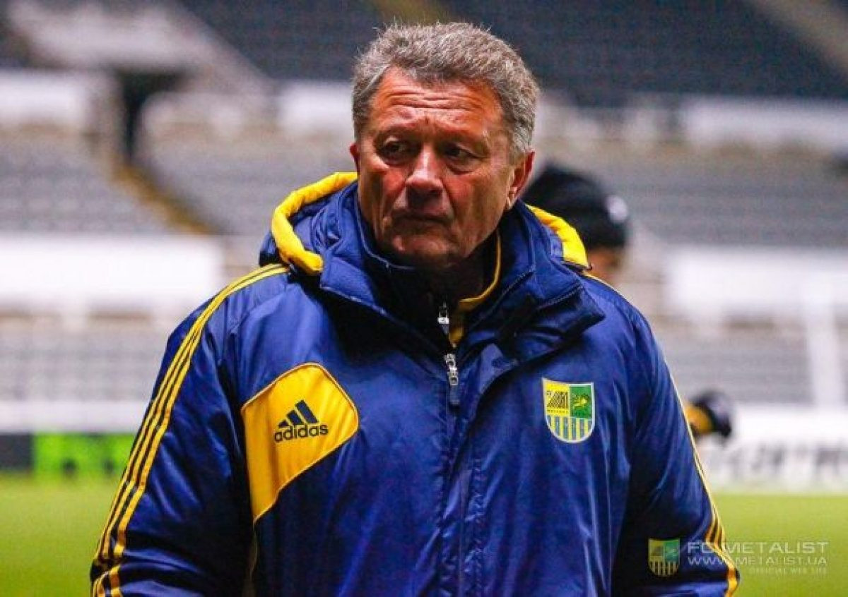 Мирон Маркевич работал в Металлисте почти 9 лет