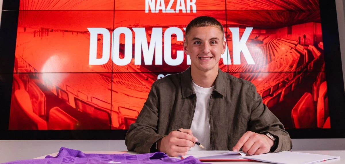 Назар Домчак