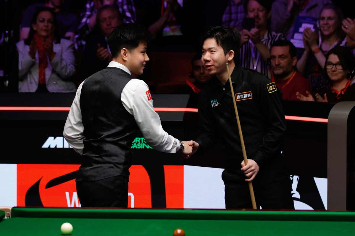 Лей Пейфань та Чжао Сіньтун