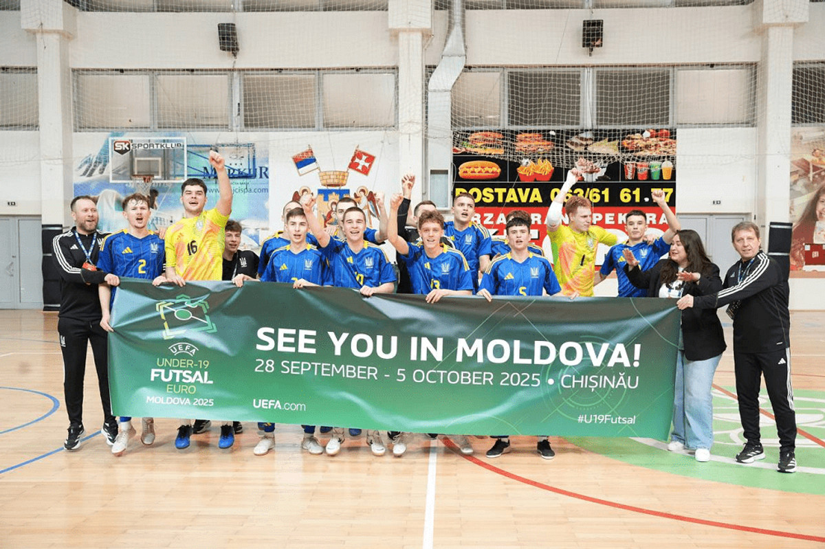 Сборная Украины U-19 по футзалу